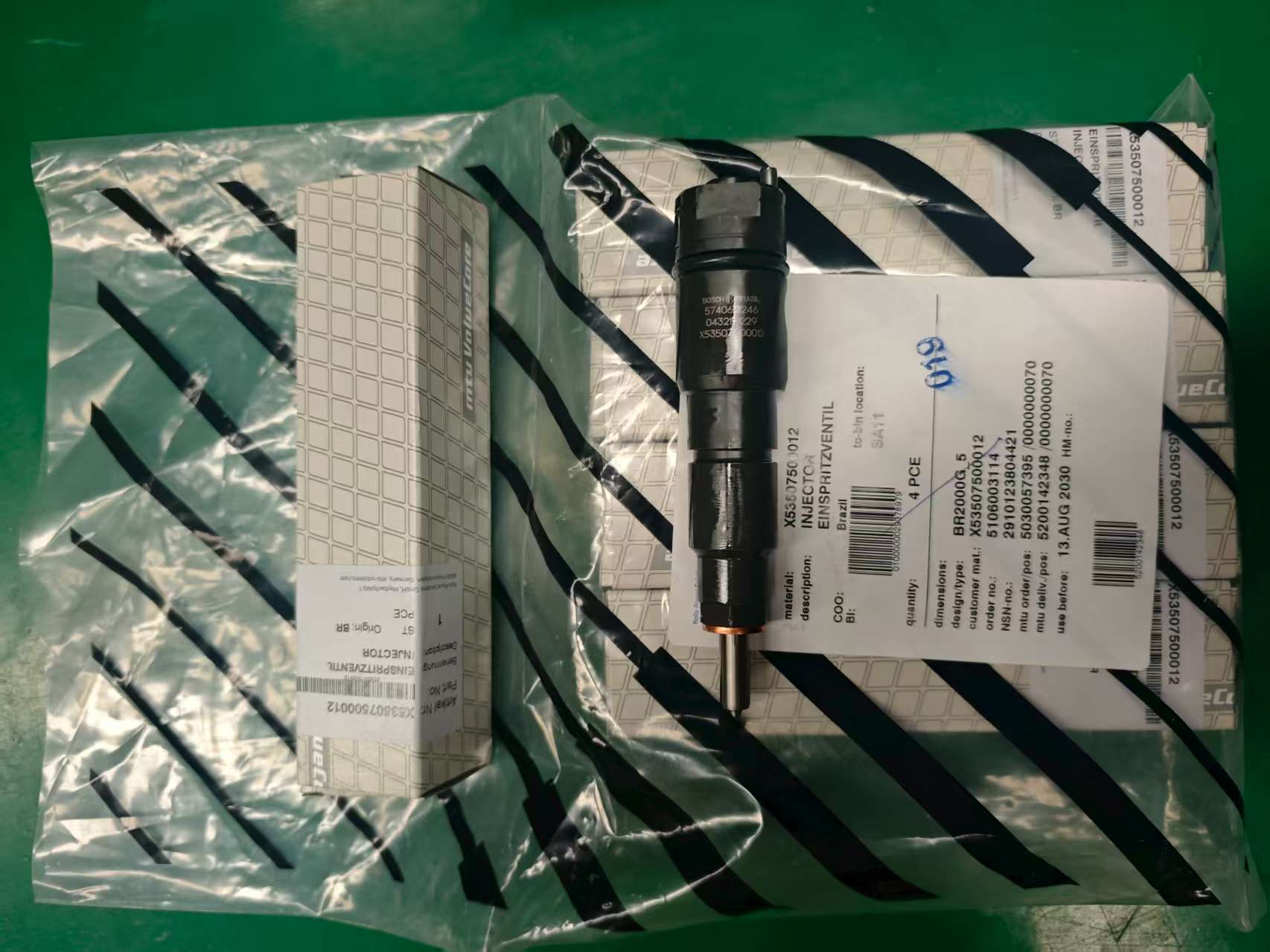 MTU發(fā)動(dòng)機(jī)噴油器X53507500012